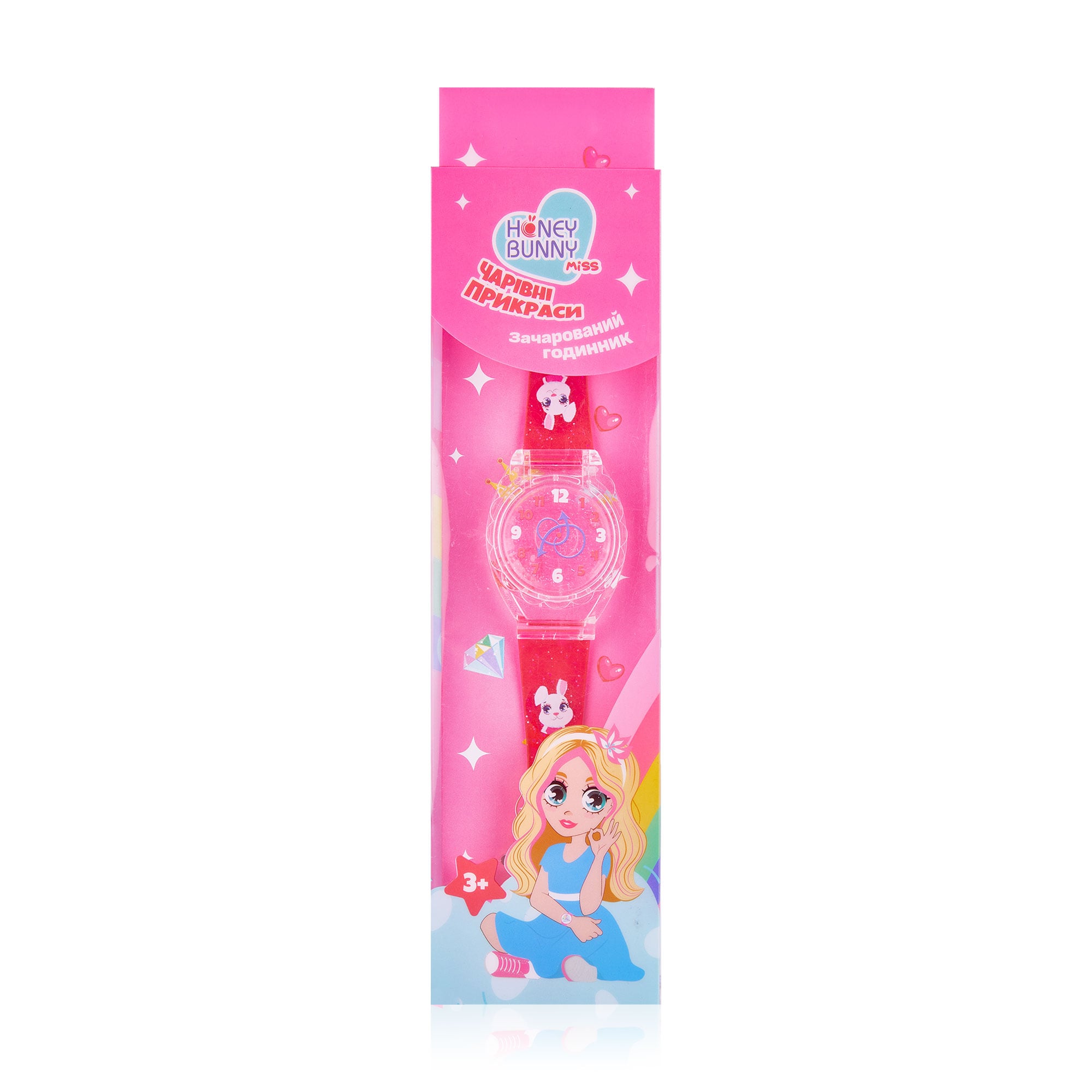 Уцінка! Блиск для губ Honey Bunny Miss Чарівні прикраси, Зачарований годинник, 2.2 г